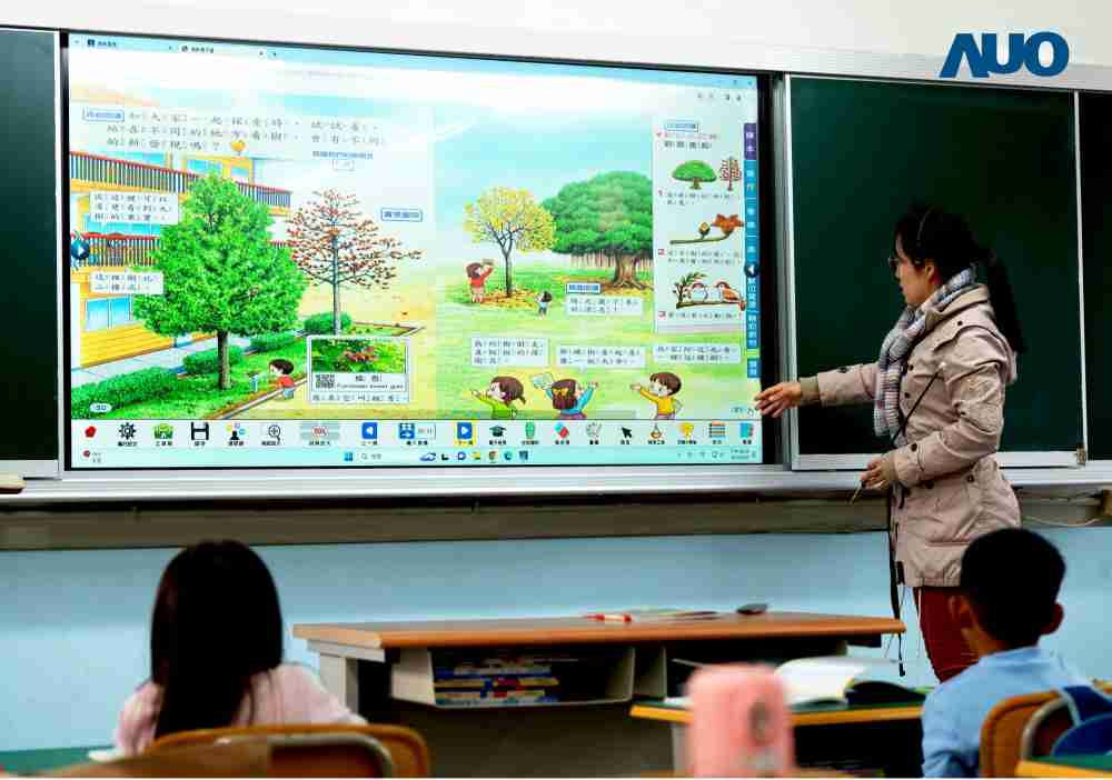 2468BET与达擎共同开发的〝远程设备管理系统〞，，，透过流畅的多功能安装模式、、直觉设计的整合操作接口，，，，可同时管理多部设备，，改善学校的设备管理痛点